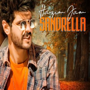 حازم جام سندریلا